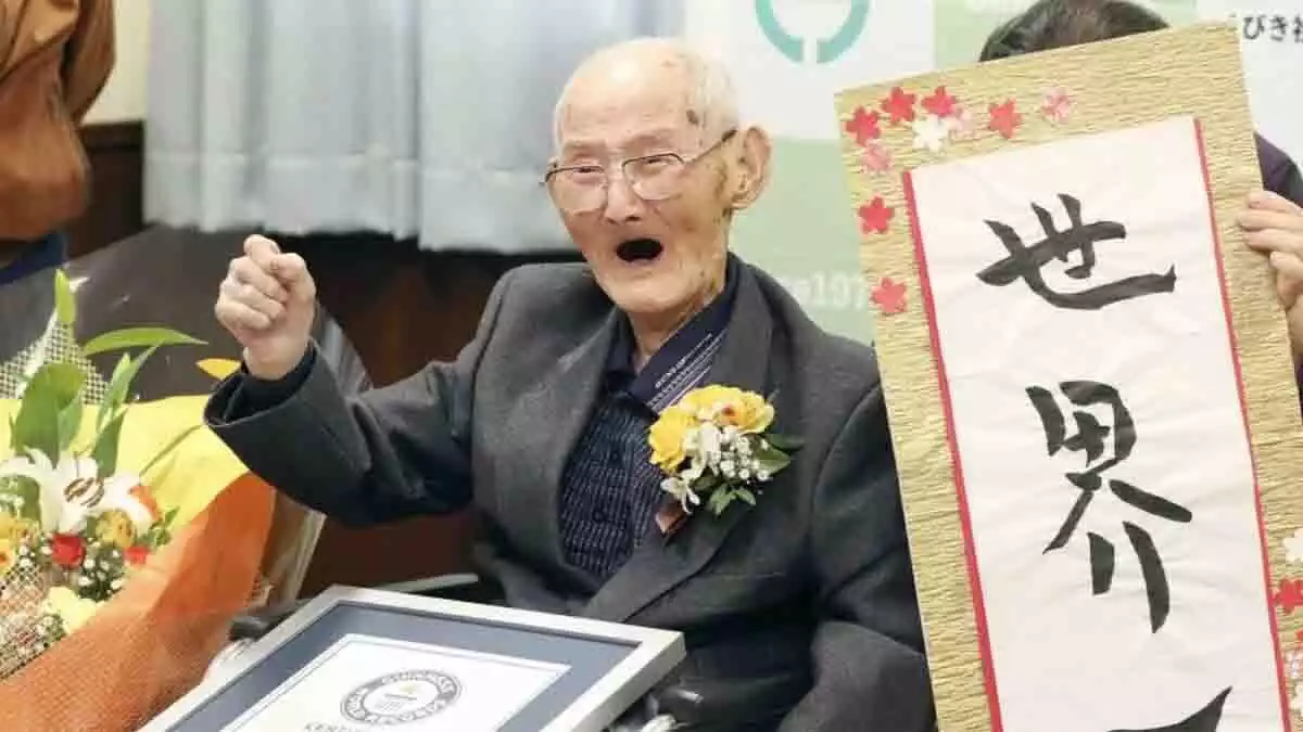 El japonès Chitetsu Watanabe, reconegut als 112 anys com l'home més gran del món per Guinness, 14 de febrer del 2020