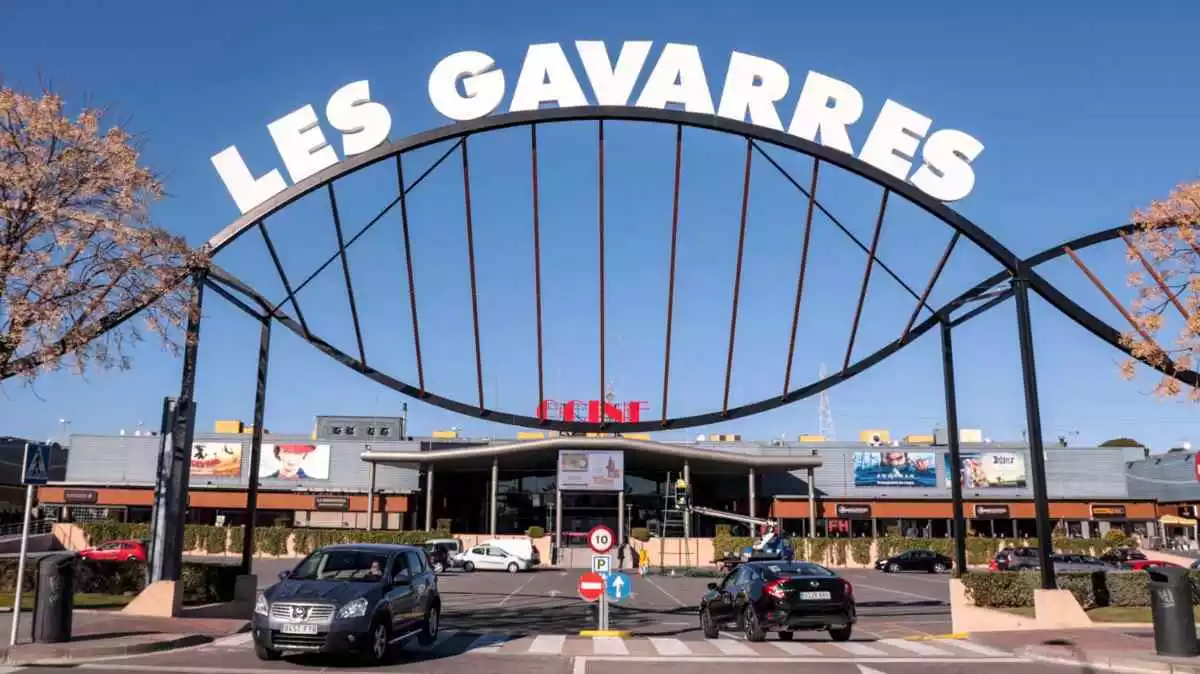 Imatge d'arxiu del centre comercial de Les Gavarres de Tarragona