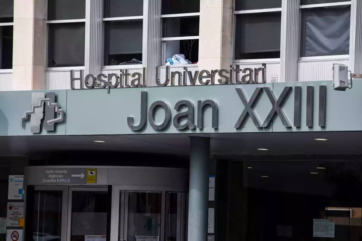 Entrada de l'Hospital Joan XXIII de Tarragona