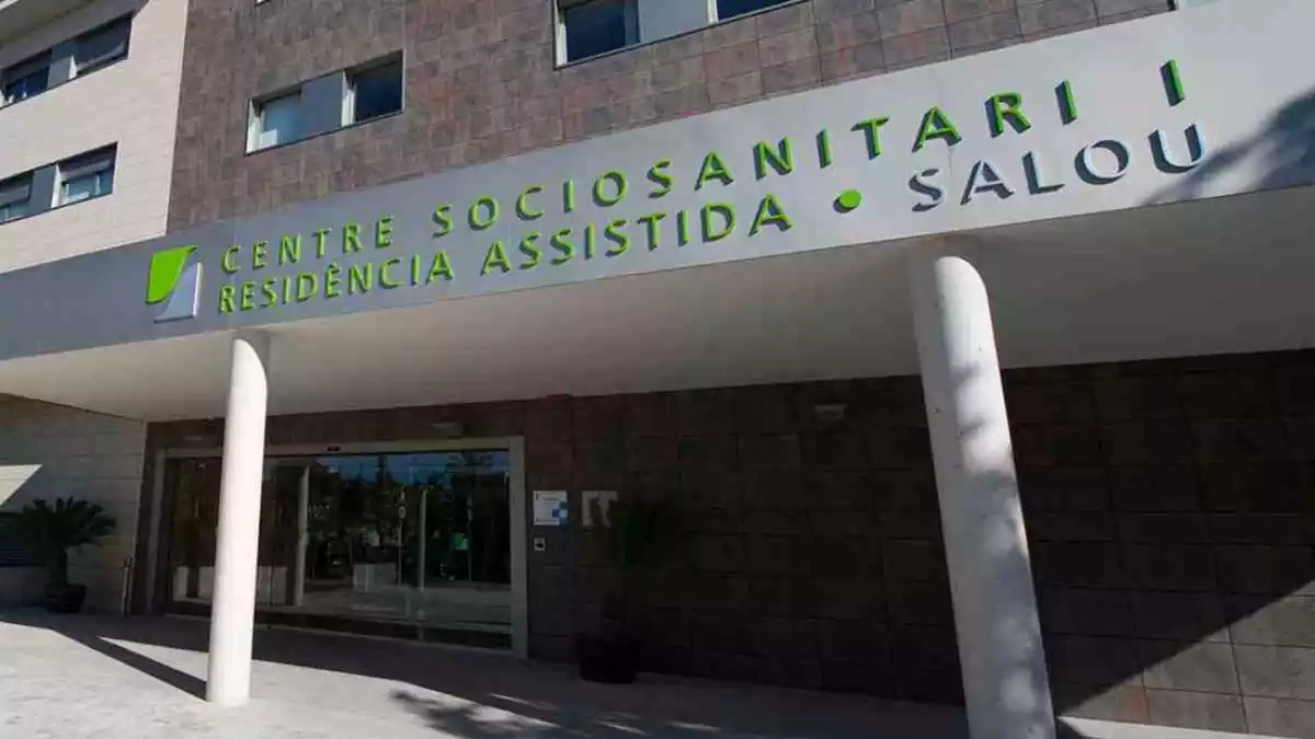 La residència STS Salou, en una imatge d'arxiu