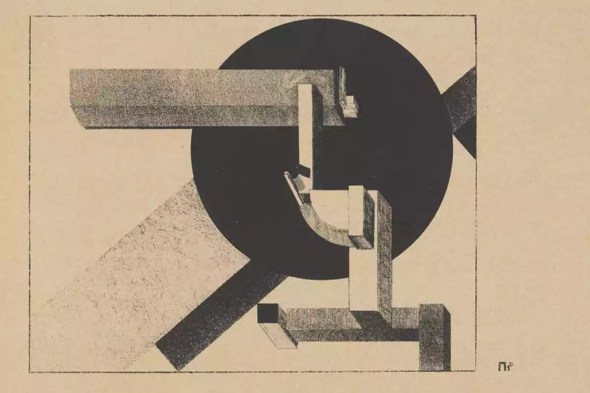 Imatge del quadre de Lissitzky, 'Proun 1 D'